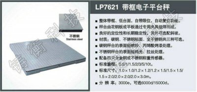 5T�p�����ƽ�_(t��i)�Ӄr(ji��)��